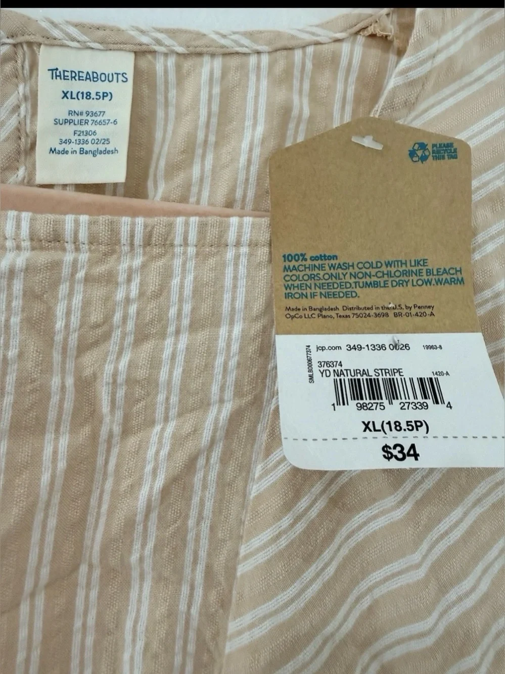 Thereabouts Girls XL 18.5 Plus Beige Stripe Empire Waist Puff Sleeve 100% Cotton